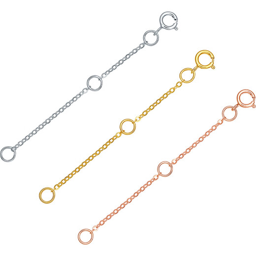 Saturday blessing 18K gold O-shaped extension chain with three colors optional birthday gift, yellow 18K gold, about 4.5cm