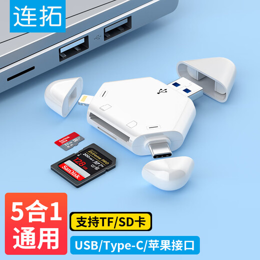Liantuo USB card reader OTG all-in-one mobile phone computer universal camera SD memory card high-speed Huawei type-c Apple iPad tablet TF card multi-function three-in-one card reader