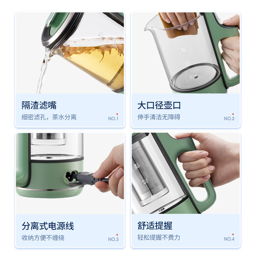 Mofei Electric Portable Health Pot Mini Tea Maker Kettle Small Office Fully Automatic Home Integrated MR6086 Elegant White 0.6L