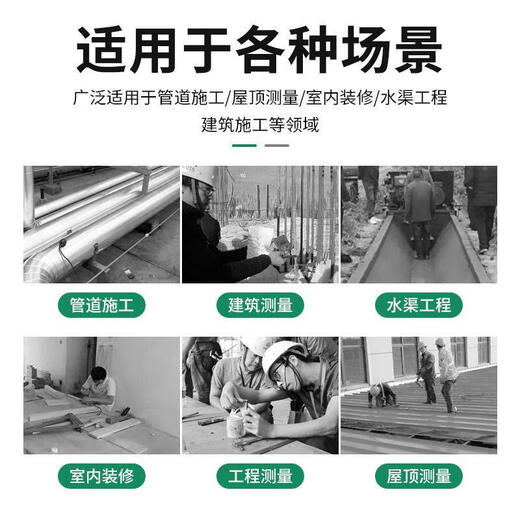 German slope ruler high-precision strong magnetic angle slope measuring instrument slope angle horizontal ruler multi-functional construction black model slope ruler with strong magnetic delivery