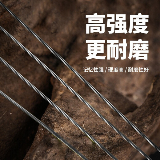 JMISI carbon line sub-lead line wear-resistant carbon line fishing line main line sub-line super tensile fluorocarbon line sea fishing line transparent white 50 meters No. 2.0