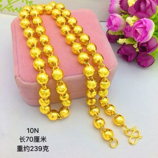 DRJEFUN new Vietnamese sand gold solid light bead necklace for men and women, non-fading glossy round beads transfer bead gold store, sand gold 10 mm thick, 60 cm long, 190 grams solid, sand gold exquisite gift box