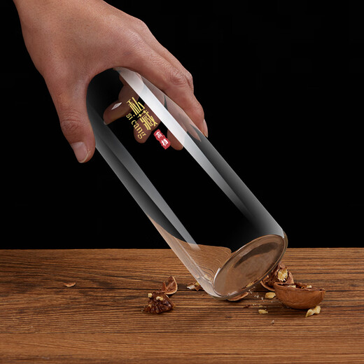 Baijie wine bottle empty bottle high-end bubble wine special bottle white wine bottle wine jar storage wine bottle glass bottle wine jar wine jar 2 pieces