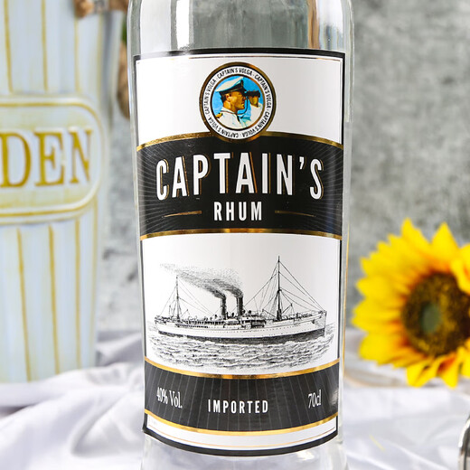 Капитан Уд (Rhum's Captain)