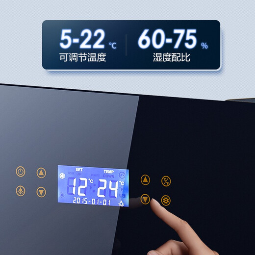 Zunbao (zunbao) BJ-308 Compressor Constant Temperature Wine Cabinet Red Wine Cabinet Home Living Room Red Wine Cabinet Tea Cabinet Medicine Dry Goods Cool Cabinet Fresh Refrigerator 550 Thin Section/Ordinary Door Black Hanging Cup Style