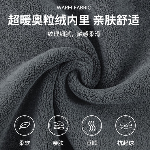 Baleno Corduroy Straight Pants Women's 2025 Autumn and Winter New Style Velvet Thickened Warm Narrow Version High Waisted Wide Leg Casual Pants