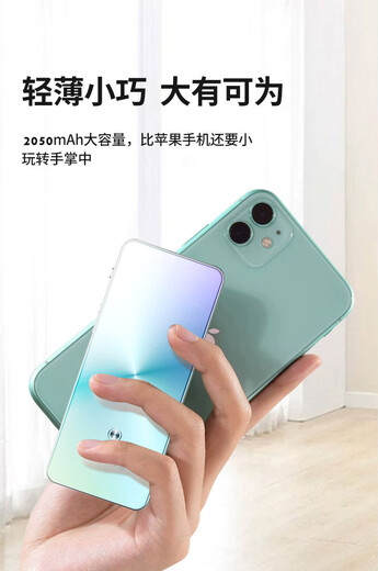 Anika MP4 smart touch WiFi with Internet access Bluetooth mp5mp3 full screen mp6 Walkman student version player external amplification large screen 4.8 inches cool black (WiFi Internet access + 2G running memory) body memory + 64GB memory card