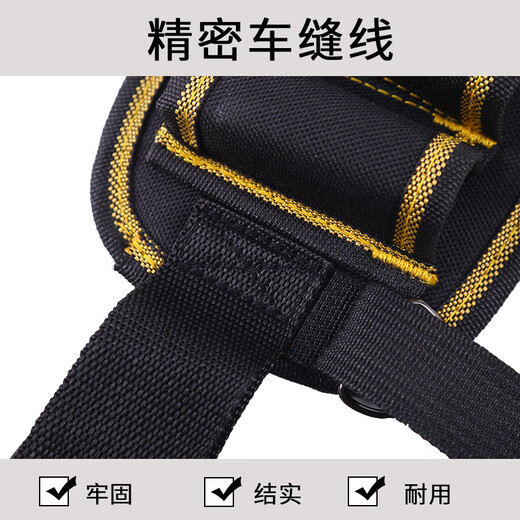 Kunsui Hardware Tool Bag Waist Bag Thickened Large Bag Small Wall Bag Multi-functional Repair Film Waist Bag Wallpaper Repair Kit Horizontal Tool Waist Bag 1 Pack