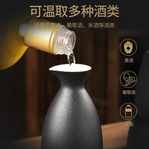 Unclumsy wine warmer, wine cup, wine warmer, home scalding wine yellow wine wine set, heated scalding wine kettle, wine warmer, teacher's day gift, high-end 1 gift box, wine warmer for intoxication, 10 pieces + candle