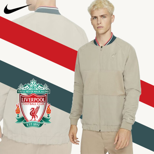 Nike (Nike) Tianlang Fußball Nike 21/22 Liverpool Football Player Jacke Langarmjacke DA9764-391 2xl