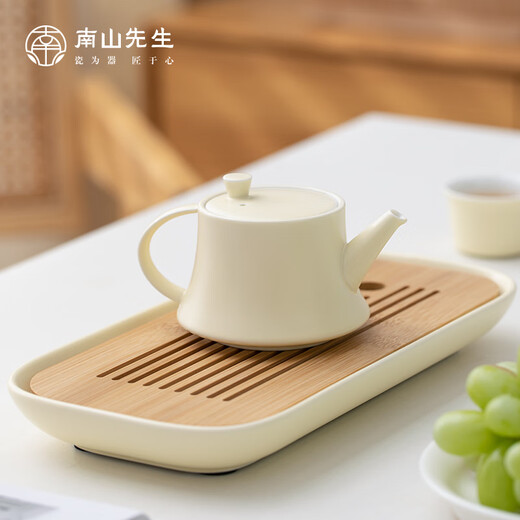 Mr. Nanshan Kung Fu Tea Set Small Anti-scalding Teapot Tea Ceremony Partial Gift Box Gardenia and Ming Pot Gardenia and Ming Pot 220ml