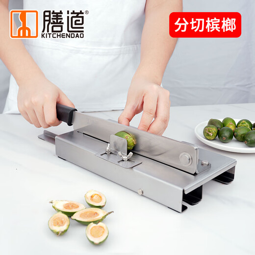 Shandao cut chicken feet, duck feet and duck head with cutter, machine cut yellow peach, betel nut knife cut chicken feet in half, split cutter with cutter, chicken feet guillotine