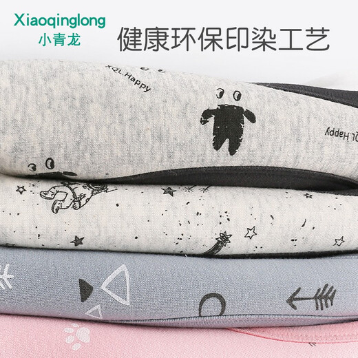 Xiaoqinglong Children's Underwear Set Baby Thickened Warm Vest Vest Autumn and Winter Boys and Girls Thickened with Velvet Pink and Purple Rabbit 120 (110-120cm recommended)