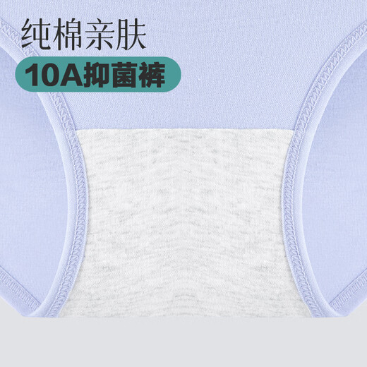 Montagut Women's Underwear Women's High Waist Tummy Control 100% Cotton 10A Grade Antibacterial Bottom Crotch Seamless Butt Lifting Breathable Triangle Shorts