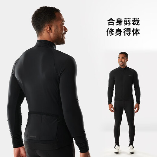 TREK Circuit Thermal Men's Multifunctional Stretch Breathable Warm Fleece Long Sleeve Cycling Jersey Black S