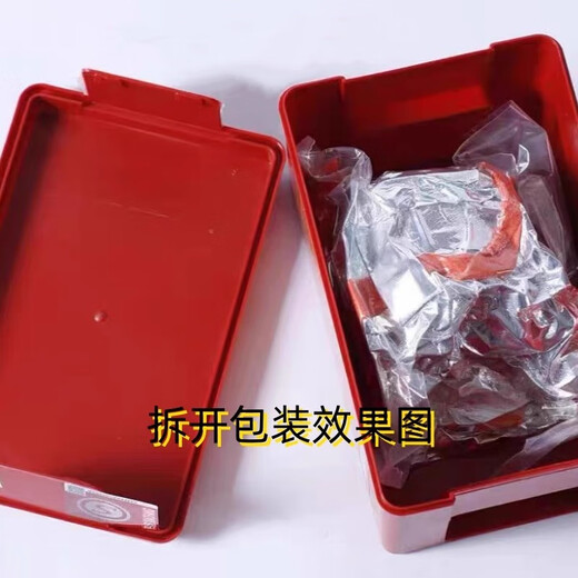 Chaoyiya fire mask anti-virus, anti-smoke and fire-proof mask hotel home fire escape self-rescue respirator mask flashlight TZL30 hotel national standard 3C (can be sent for testing)