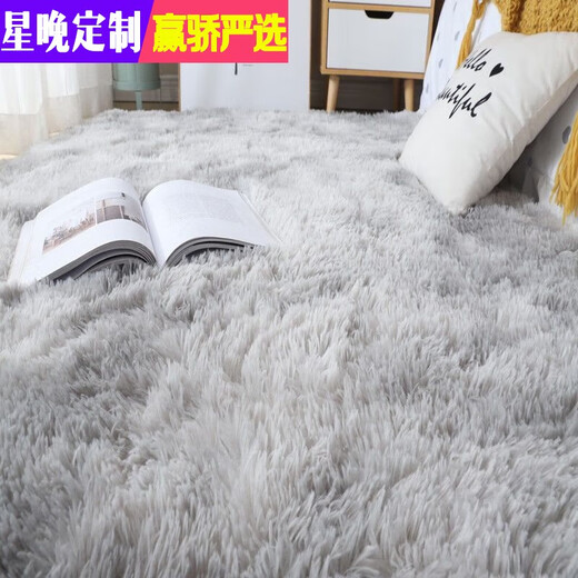 Xingwan machine washable and thickened Internet celebrity long hair coffee table for living room, bedroom, bedside blanket for home use, bay window can be customized, off-white 120*200 cm