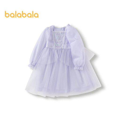 Balabala children's clothing children's dress girls' skirt 2025 spring new style children's style mesh princess skirt purple tone 00377 130
