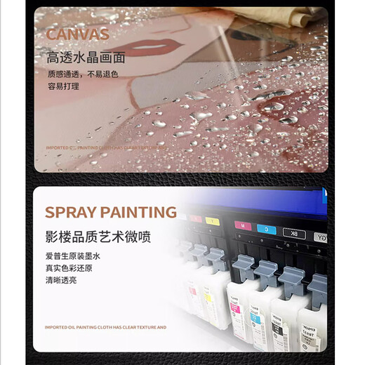 Plum, Orchid, Bamboo and Chrysanthemum living room sofa background wall decoration painting four-screen ink Chinese painting new Chinese tea room Zen hanging painting Aoshuangduxue-A 30*90 environmentally friendly picture frame PS high-definition glossy surface