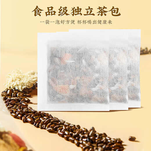 Maulbeerblatt-Doppelmelonentee, Bittermelone, Wintermelonenschale, Chrysanthemen-, Wolfsbeer- und Kassiasamentee, Blutmaisseidenzucker, gepresster Grüngeld-Weiden-Gesundheitstee 5 g*150 Packung, Chrysanthemen-, Wolfsbeer- und Kassiasamentee.