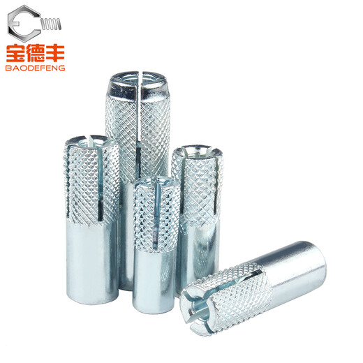 Baodefeng internal expansion screw top explosion implosion gecko explosion built-in bolt pull-explosion screw national standard good quality M10 5 pieces blue and white zinc top explosion