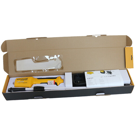 Mushide pig drive pig cattle and sheep electric pig drive pig stick waterproof anti-leakage large-capacity battery electric baton electric baton disinfection delivery pole length 29cm