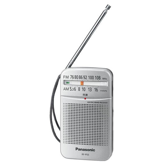 Panasonic (Panasonic) Japan-Direktwerbung, Japan-Lieferung RF-P55-S-Radio UKW Tragbarer Mini-Walkman für ältere Menschen. Die Wiedergabe ist einfach zu bedienen. Das FM/AM-Radio RF-P55-S benötigt 2 AA-Batterien. UKW-Radio China bitte 87,5-108 MHz wählen