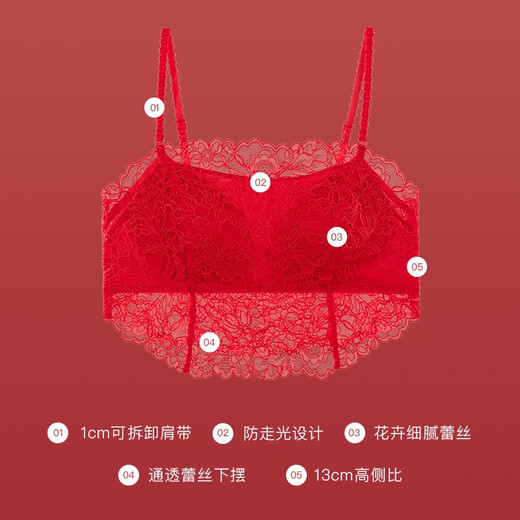 GORRENNO bandeau bra for women, back-wrapped and gathered to prevent exposure, lace camisole with breast pads, one-piece bra, Forbidden City Red S, suitable for 70A/B