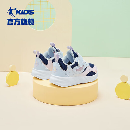 Jordan Girls Running Shoes Infant Toddler Shoes Children's Velcro Children's Shoes Calm Blue/Dream Blue 26