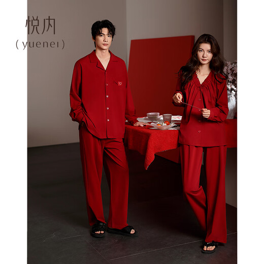 Yuenei Red Pajamas Wedding Couple Suit Female Bride Spring Autumn Autumn Pure Cotton Home Clothes Men's Zodiac Year 32308 Yin Hong Men's XL (Male 140-160 Jin Jin equals 0.5 kg / Female 120-140 Jin Jin equals 0.5 kg)