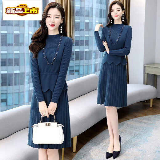 Erste Radius halbhoch-hohe Nackengestricke zweiteiliger Set 2021 Herbst und Winter Neue langärmlige Strickjacke Herbst Kleid kleiner Basis für Frauen 12111 Camel L 10111jin [Jin ist 0,5 kg]