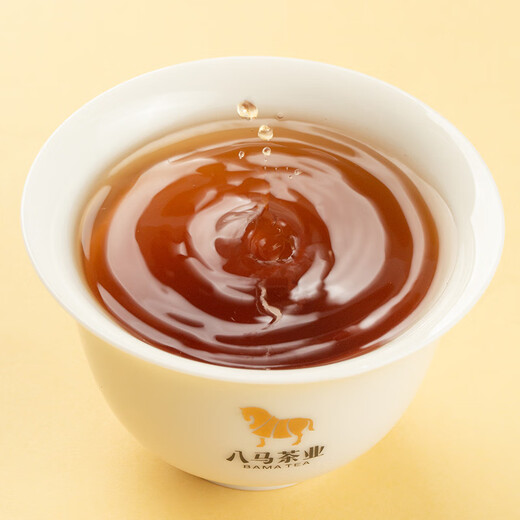 八马茶业乌龙茶 岩值担当武夷岩茶大红袍一级64g 礼盒装茶叶送礼