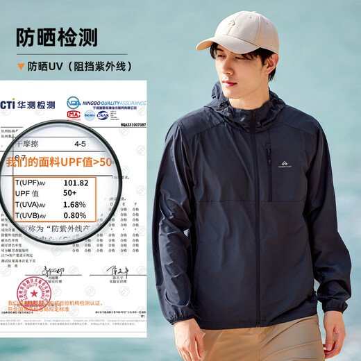 Pathfinder Wind Butterfly Sun Protection Clothing Men's Breathable Cool UV Protection UPF100 Thin Jacket Outdoor Fishing Sun Protection Clothing Loose Dark Blue M