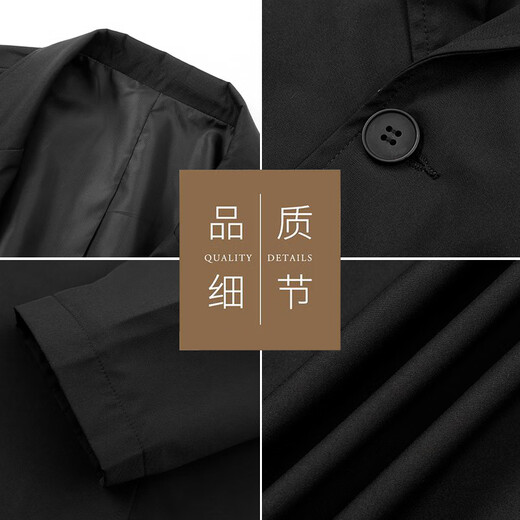 Woodpecker (TUCANO) suit men's autumn business casual professional formal groomsmen suit single suit jacket men's black 2XL