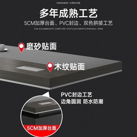 Jiangyafang boss desk office desk modern simple board type executive desk office supervisor desk manager desk president desk and chair combination 1.6 meters boss desk