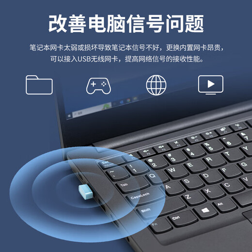 Mercury (MERCURY) usb wireless network card desktop laptop wifi signal wall king transmitter and receiver single frequency dual frequency 5G mini unlimited connection hotspot external network external hot sale WiFi6 single frequency built-in driver-free