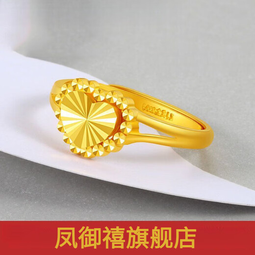 Vatican-made old Phoenix gold store style gold-plated 999 pure silver gold-wrapped women's ring love fashion versatile Chinese Valentine's Day ring love ring gold 9999 live style 0.09g