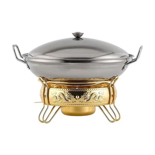 九督酒精炉小火锅家用商用干锅锅仔固体液体酒精炉锅宿舍小火锅套装 金色双龙炉+10寸锅仔带盖