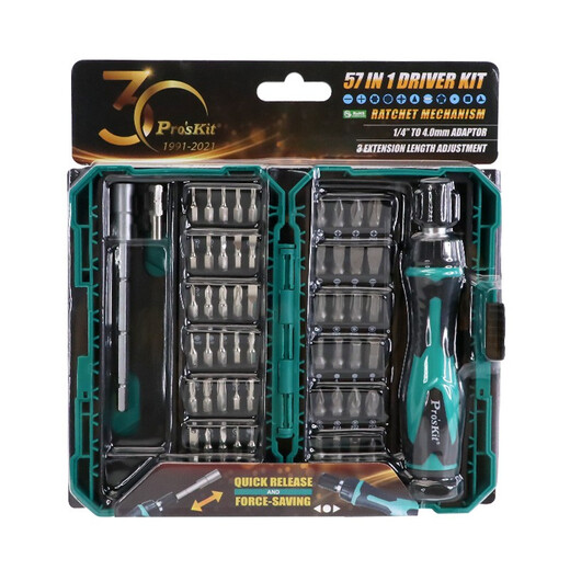 Baogong (Pro sKit) screwdriver set household multi-functional screwdriver set 57-in-1 tool repair and disassembly machine SD-9857M