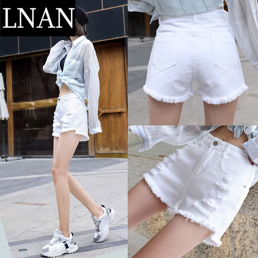 Lnan White Reped Dephings para mujeres 2024 Summer NUEVO VERSATILE VERSATILLO TIEMPO DE LA TIENA HIGA FURA Pantalones de pierna ancha 9903-Código de cintura alta de 28/L Recomendado 100-110Jin [Jin iguala 0.5 kg]