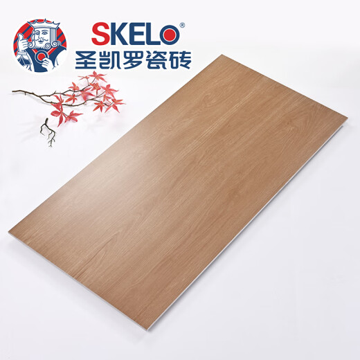 SKELO (SKELO) All-ceramic matte wood grain tiles 600x1200 ceramic tiles imitation solid wood living room bedroom floor tiles floor tiles ASW12611 600*1200