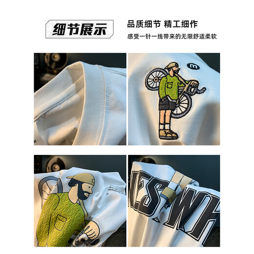 Lomon Summer Thin Thin футболка мужская модная свободная вышитая верхняя и тяжелая мужская одежда 9906 черная футболка + 1005 черная футболка XL, подходящая для 135-145 джан [Jin равняется 0,5 кг]