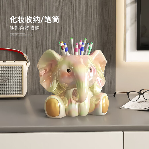 Yingsen Little Elephant Cartoon Creative Cute Office Desktop Decoration Light Luxurious High-end Children's Room Decoration for Boys and Girls Little Elephant Pen Holder Storage Ornaments-Primary Color