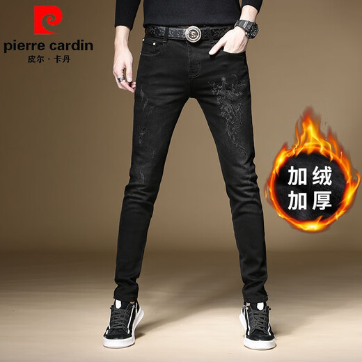 皮尔卡丹（pierre cardin）欧货新款刺绣印花男士针织牛仔裤子修身弹力百搭小脚长裤 6628 29 （2尺2）