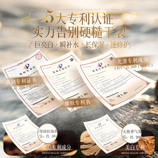 Vitex foot mask to remove dead skin, cuticles, calluses, dry and cracked heels, whitening, moisturizing and moisturizing disposable foot care 60 tablets