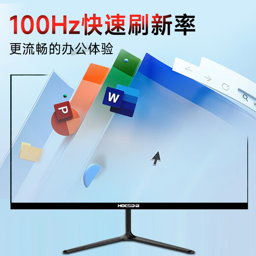 Hoesda Hanstar Monitor 27-Zoll-Desktop-Computer-Display 2K High-Definition E-Sport gebogenes Spiel LCD-Bildschirm Büro 4K Zuhause 165 Überwachung 24-Zoll-100 Hz-Vollbild direkt schwarz