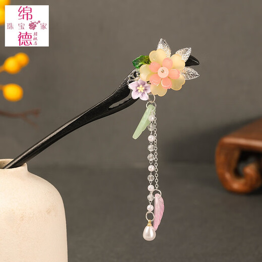 Miande ancient style Hanfu hairpin children's updo hairpin children's ancient costume headwear Chinese style tassel hairpin hair accessories 6# ancient style hairpin