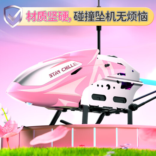 Jouet d'avion télécommandé pour enfants Live Stone, jouet d'hélicoptère télécommandé, cadeau d'anniversaire résistant aux chutes pour garçons et filles de 3 à 6 ans, 12 ans, autonomie de 30 minutes en alliage + un bouton de décollage et d'atterrissage + hauteur fixe, cadeau de fête des enfants