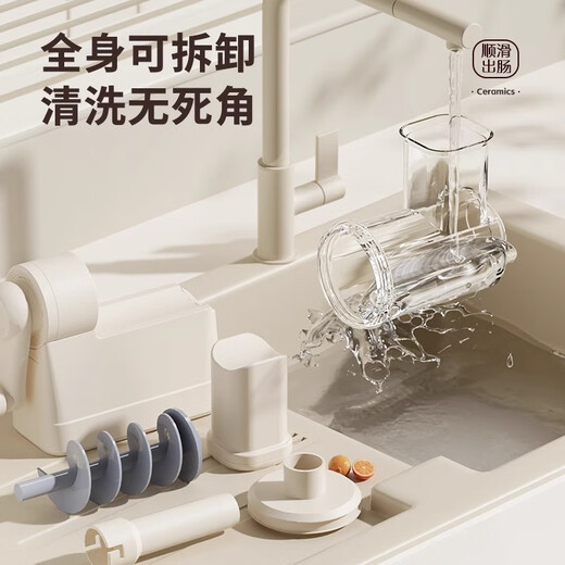Jingyan Sausage Machine Household Food Grade Sausage Machine Sausage Machine Hand-Cranked Sausage Sausage Can Sausage Tool Casing Artifact White 3 Tubes + Casings + Cotton Thread + 100 Gloves Spiral Multi-function Sausage Machine
