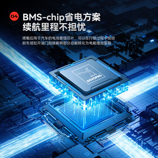 AOVOPRO electric scooter portable foldable electric scooter adult mobility scooter lithium battery ultra-long battery life for driving S9max-dual shock absorption/seat version/lifetime about 85km